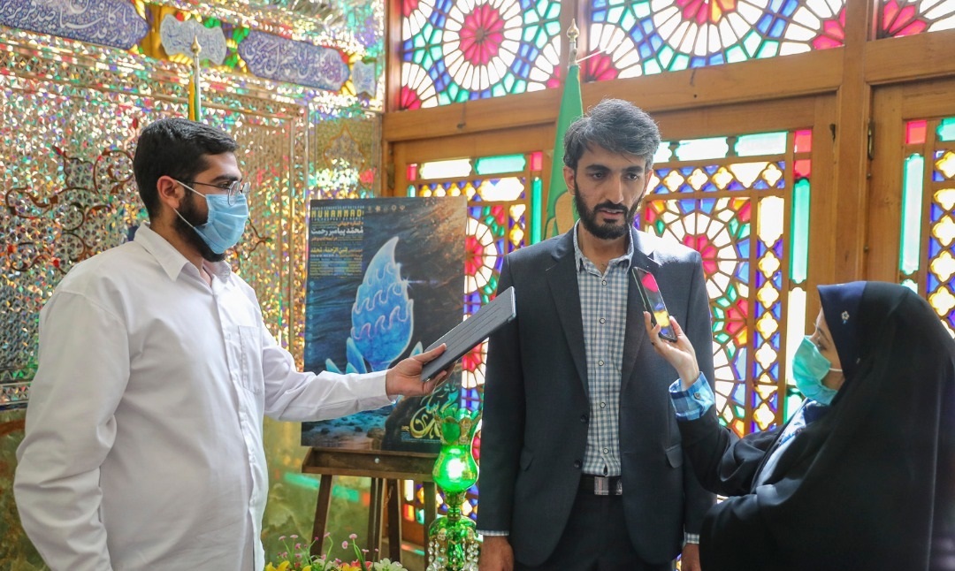 الهام بخشی هویت شیراز با برگزاری کنگره جهانی محمد (ص)، پیامبر رحمت در آینه هنر و ادب